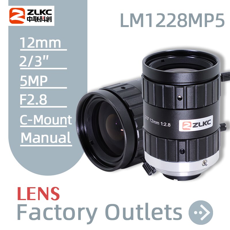 ZLKC ְ 5.0 ްȼ   ,  ,  FA ī޶ , 2/3 ġ F2.8 , C Ʈ, 12mm